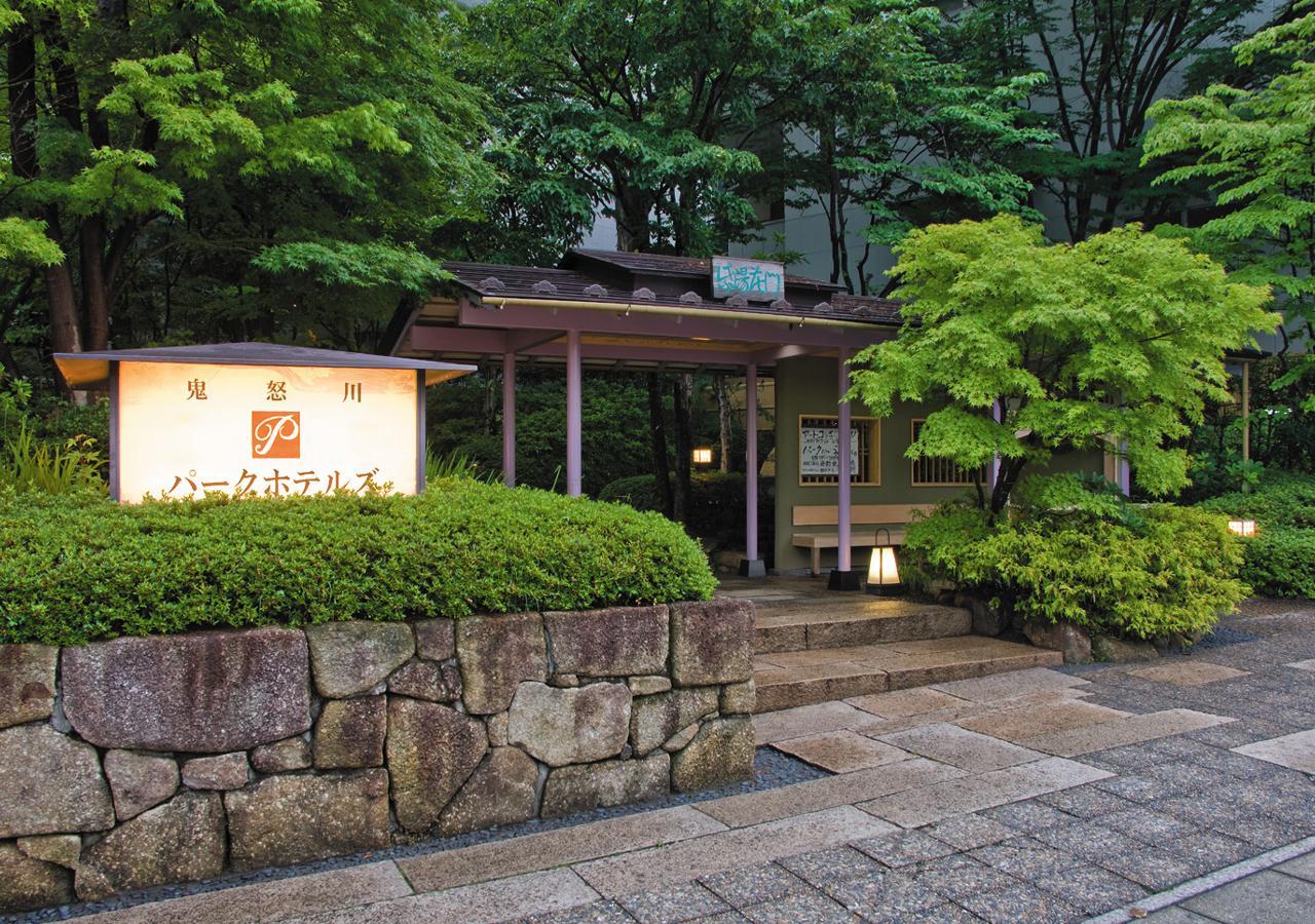 Kinugawa Park Hotels Nikko Buitenkant foto