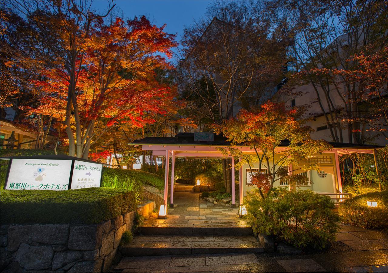 Kinugawa Park Hotels Nikko Buitenkant foto
